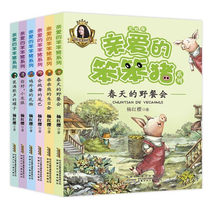 感觉人生过得好没有意义，身边聚在一起朋友有了很深的感情之后终有一天会散。彼此都会有自己的生活。游戏画面