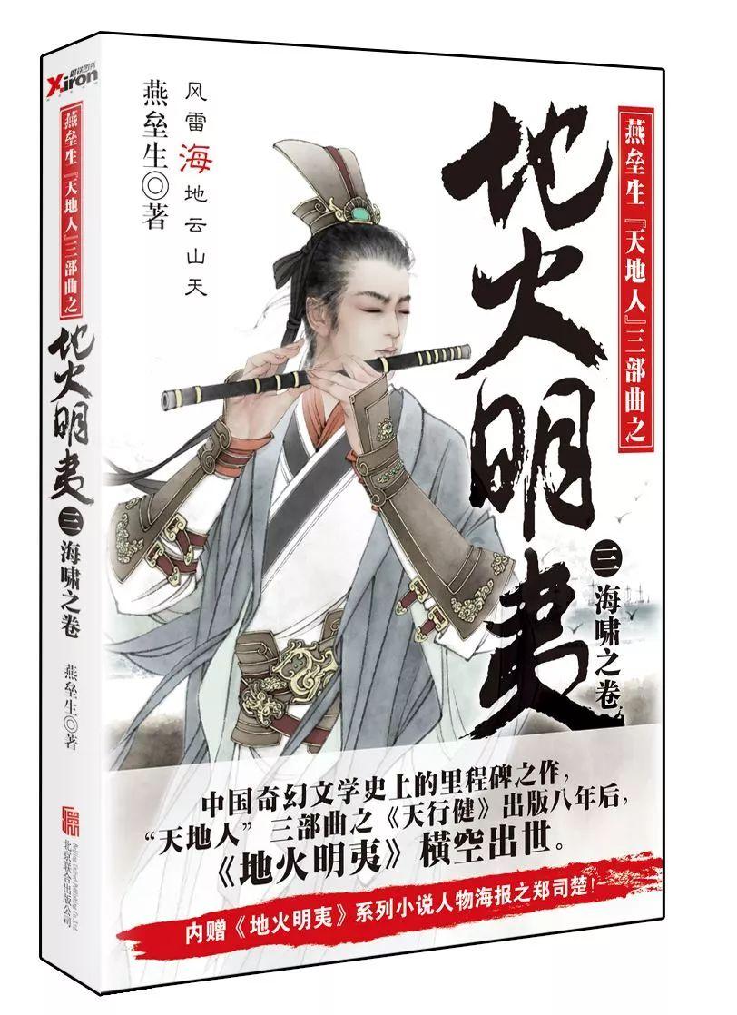 最美的校园女生73