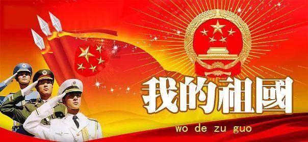 海底大射击