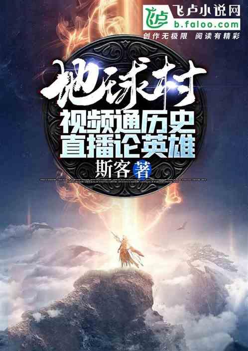 1月29日，据青海纪检监察，副州长酒后失德失范被停职