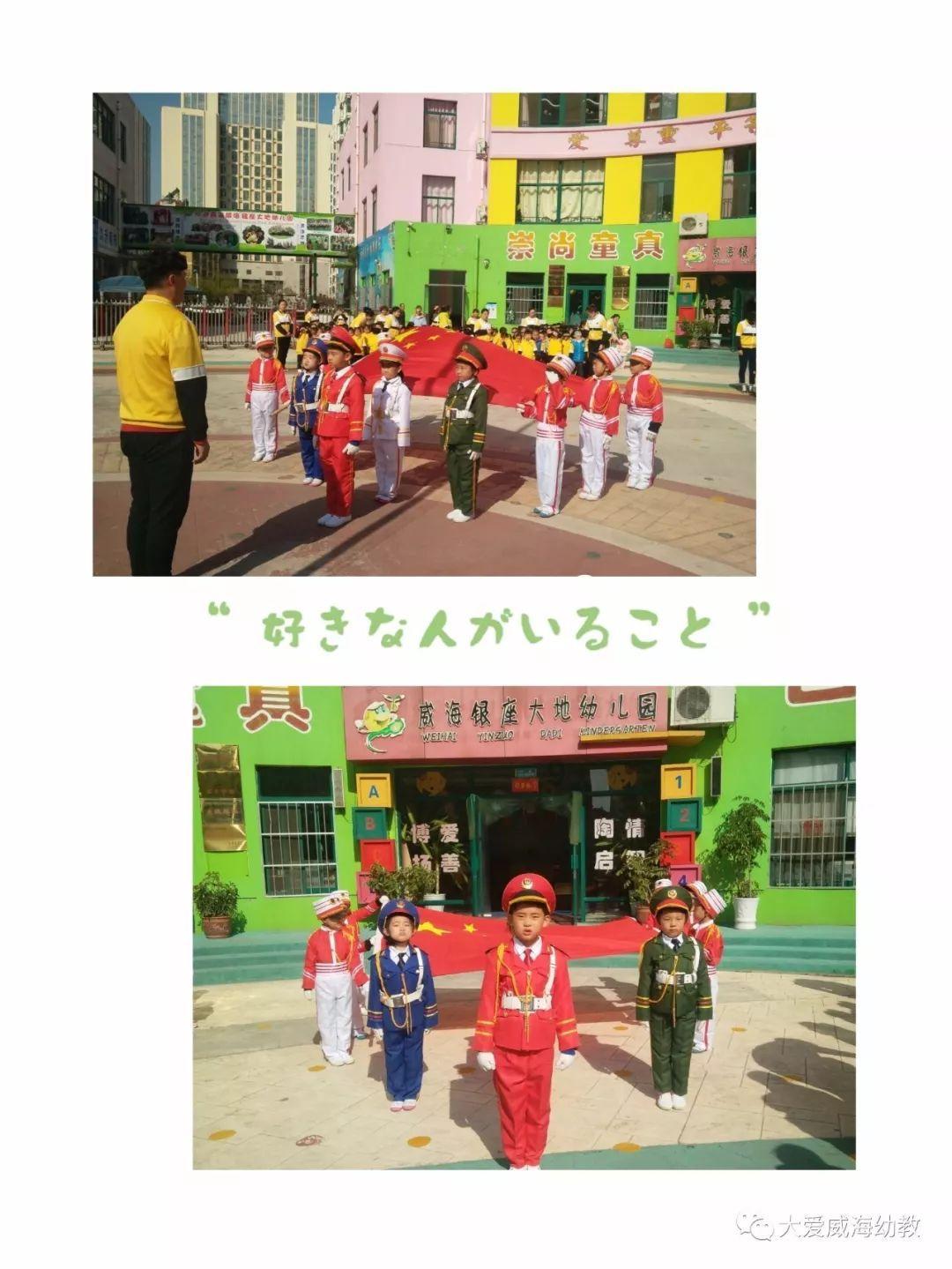 五常市委书记:全市酒店宾馆接待游客须保证采用纯正五常大米