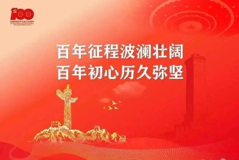 呆萌动物园