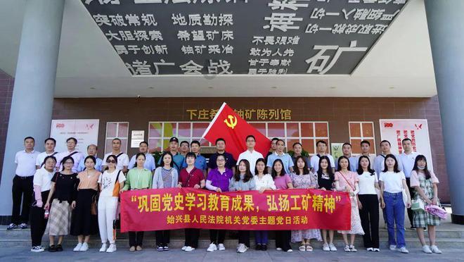 证监会:全面暂停限售股出借